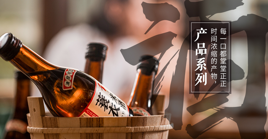 产品系列